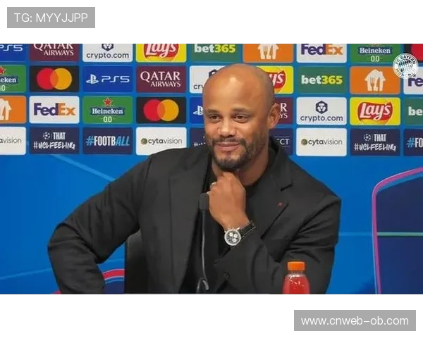 孔帕尼盛赞球队在高压下保持冷静应对国家德比